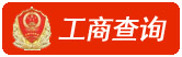 惠东网站设计可信网站